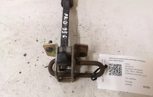 Volvo S40 Front door check strap stopper 30661442