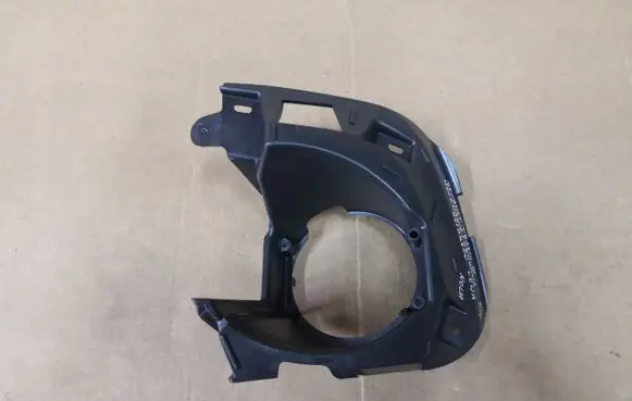 Renault Trafic III (X82) Fog light bracket 269167471R