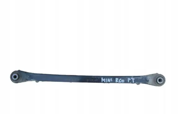 Mini Cooper Countryman R60 Rear control arm 676872600