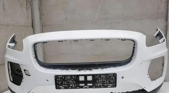 Jaguar E-Pace Rear bumper