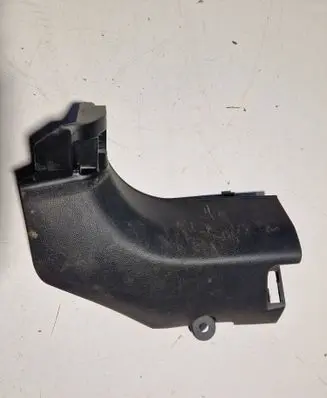 Front sill trim cover