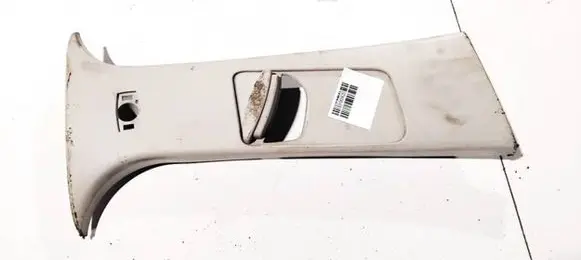 Ford Focus C-MAX Other interior part r7wmn