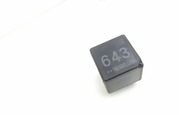 Audi A4 S4 B8 8K Other relay