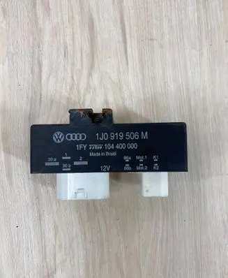 Coolant fan relay