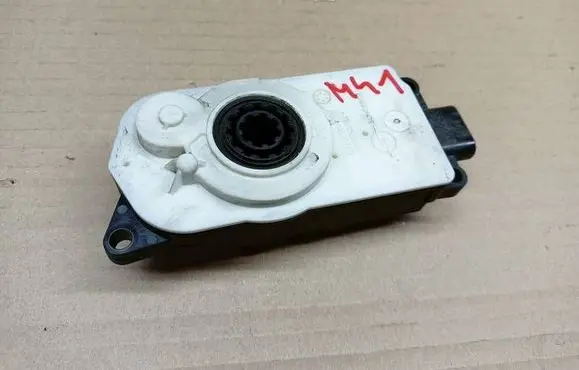 BMW 3 G20 G21 Radiator active air flap actuator 5811R1001 20292P01267 9881646