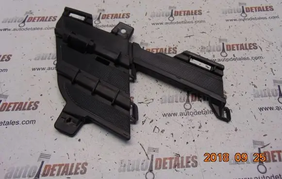 Toyota Verso Other exterior part 531550F010