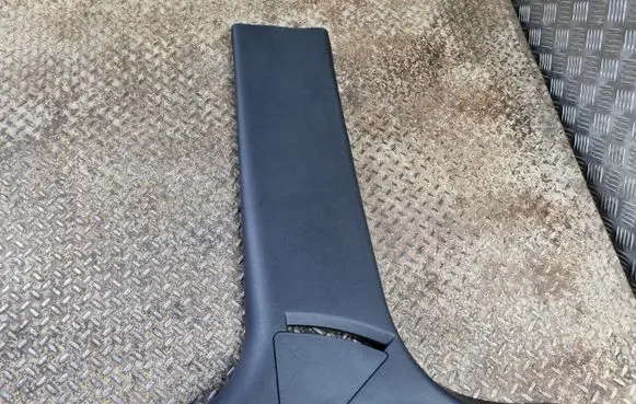 Land Rover Range Rover Evoque L538 (B) pillar trim (bottom) BJ32243A53AF