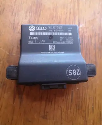 Gateway control module