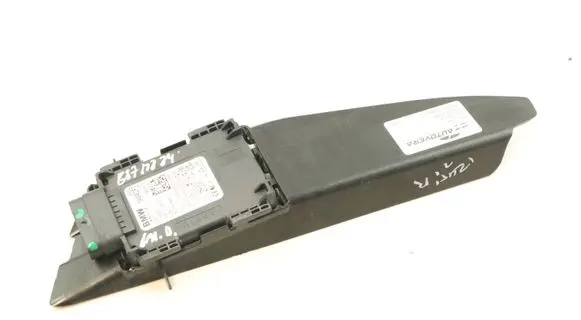 Blind spot module