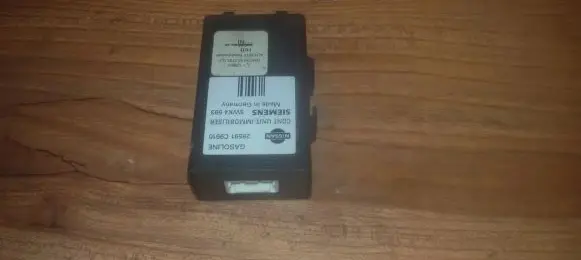 Other control units/modules