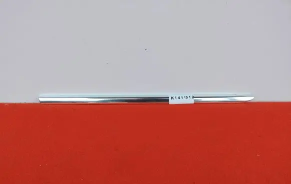 Opel Insignia A Rear arch trim 2066-Z4-1