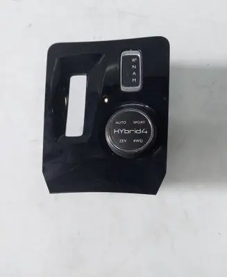 Peugeot 508 RXH Multifunctional control switch/knob 96669728ZD 10019320