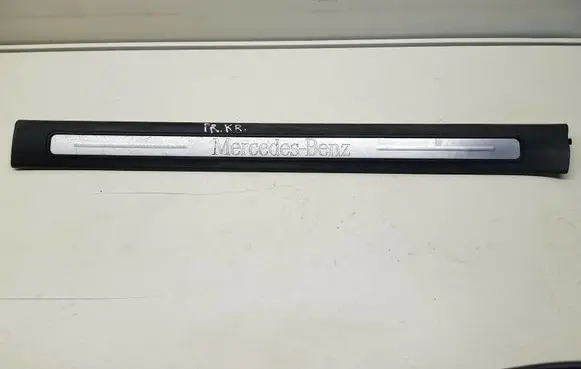 Mercedes-Benz A W169 Front sill trim cover A1696800074