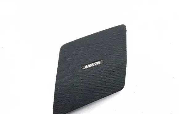 Side speaker trim/cover
