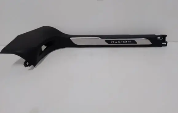 Citroen DS5 Front sill trim cover 9687342077
