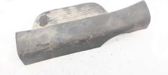 Rear sill trim cover