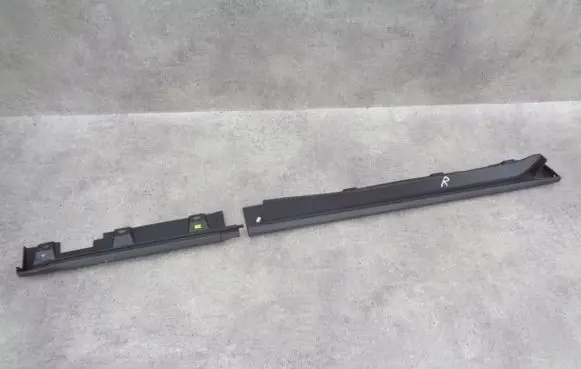 Ford Transit Custom Front sill trim cover