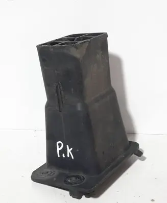 Peugeot 5008 Front bumper support beam 9682791480