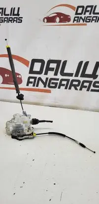 Rear door lock