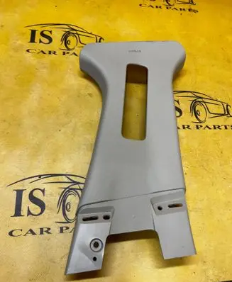 (B) pillar trim (top)