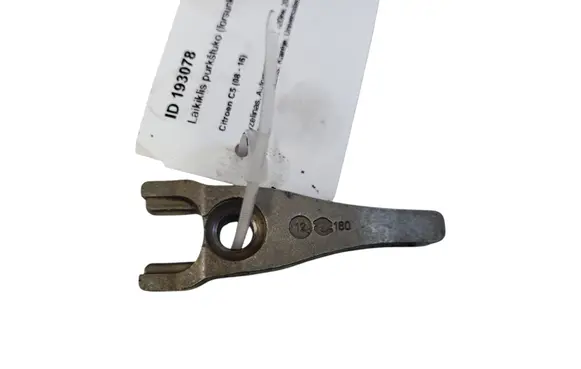 Citroen C5 Fuel Injector clamp holder
