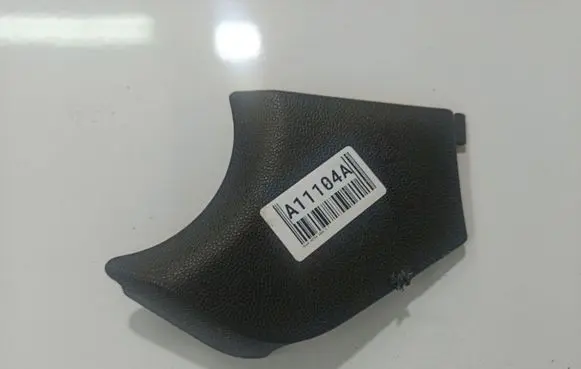 Opel Astra H Other interior part 13154858
