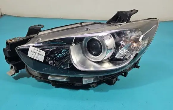 Headlight/headlamp