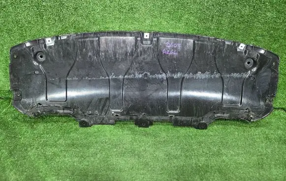 Mercedes-Benz GLC C254 Front bumper lip A254520900