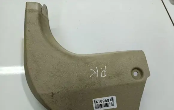 Ford Fiesta Other interior part FB1AA