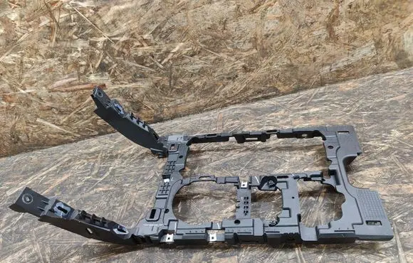 Ford Fusion II Other center console (tunnel) element HS73F045C46A