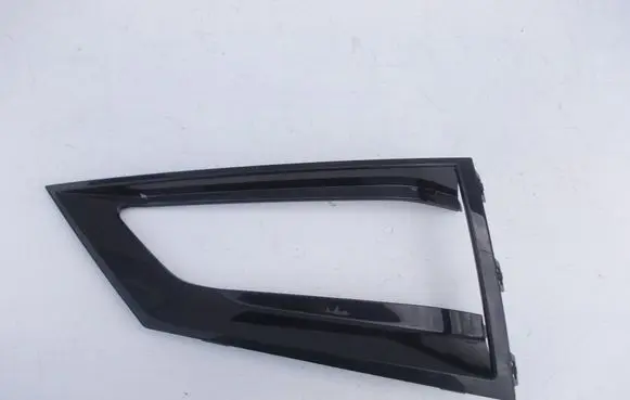 Skoda Fabia Mk4 (6VA) Front bumper lower grill 6VA807681