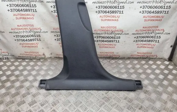Audi A4 S4 B8 8K (B) pillar trim (bottom) 8K0867239B