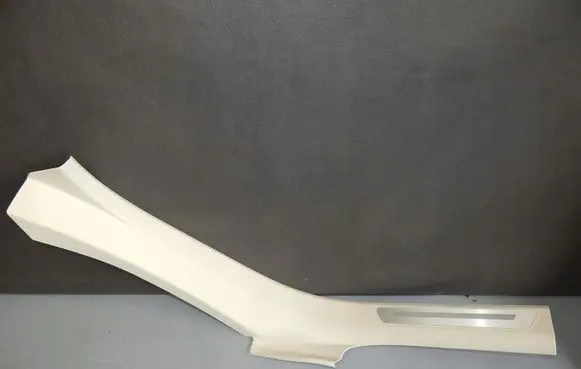 Audi A8 S8 D4 4H Rear sill trim cover 4H4864607K