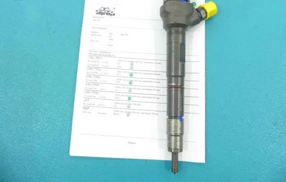 Skoda Octavia Mk3 (5E) Fuel injector 0445110477 IMPRK1261178