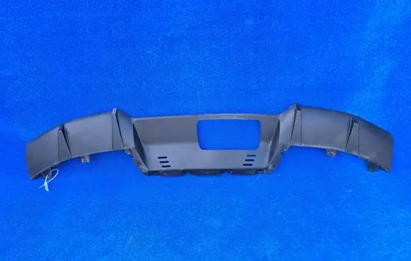 BMW iX Rear bumper lower part trim 8737824