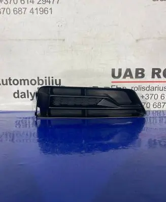 Audi A4 Allroad B9 Front bumper lower grill