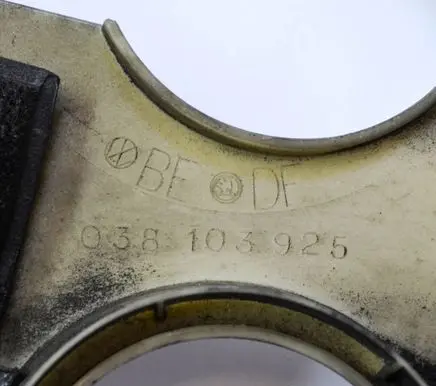 Audi A6 S6 C5 4B Engine cover (trim) 038103925