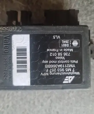 Ford Galaxy Immobilizer control unit/module 7M5953257F 73658012 YM2119A366BB