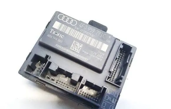 Door control unit/module
