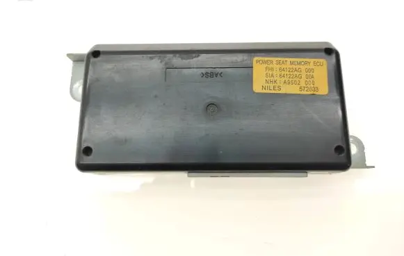 Seat control module