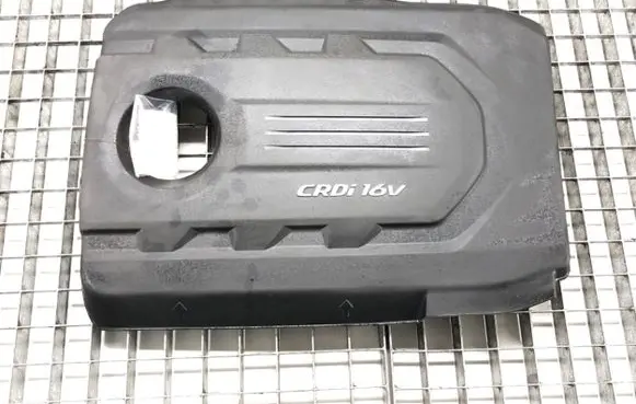 KIA Optima Engine cover (trim)