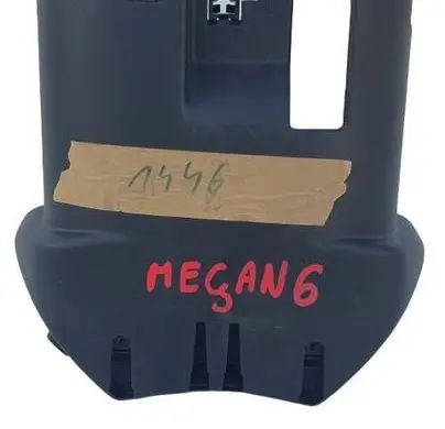 Renault Scenic III - Grand scenic III Steering wheel column trim