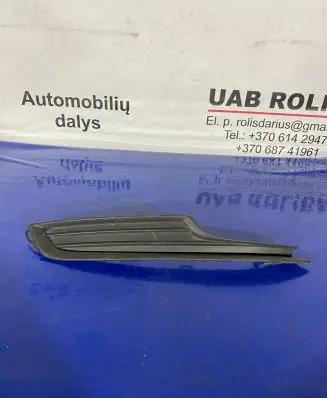 Volkswagen Golf VII Front bumper lower grill 5G0853666