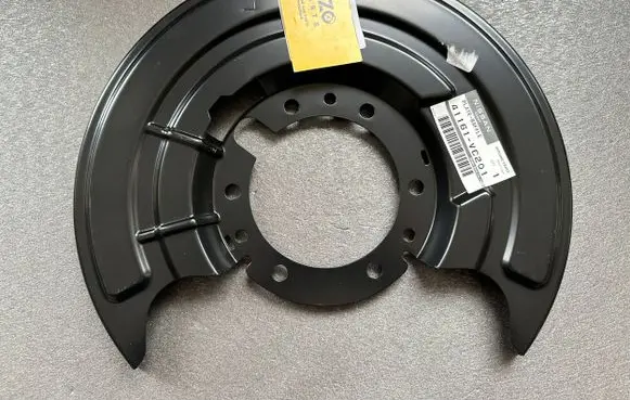 Nissan Patrol Y61 Front brake disc dust cover plate 41161VC201