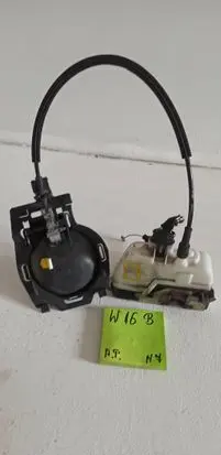 Citroen C2 Front door lock 1212123