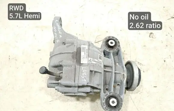 Rear differential