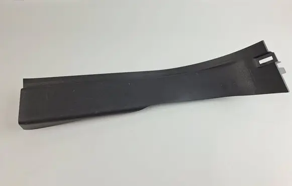 Jaguar E-Pace Rear sill trim cover J9C313244A