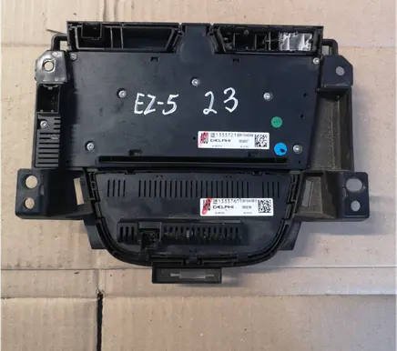 Opel Astra J Other switches/knobs/shifts 1333721 8091124A20498 28243207
