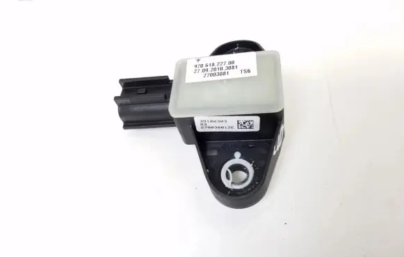Porsche Panamera (970) Airbag deployment crash/impact sensor 97061822700