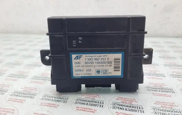 Ford Galaxy Comfort/convenience module 7M0962257F